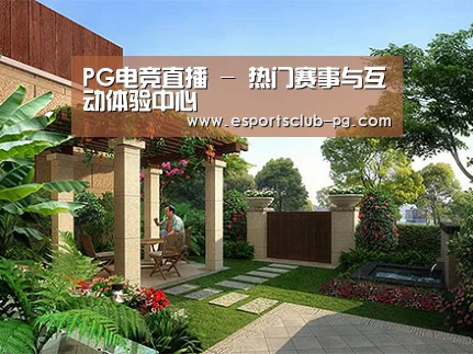 产品展示标题一
