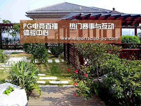 产品展示标题六