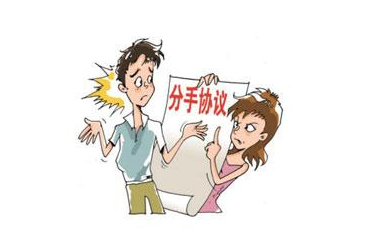 毅腾辟谣俱乐部重返大连:只是青训机构之一 球队已经驻足浙江_PG滚球(图1) PG官网