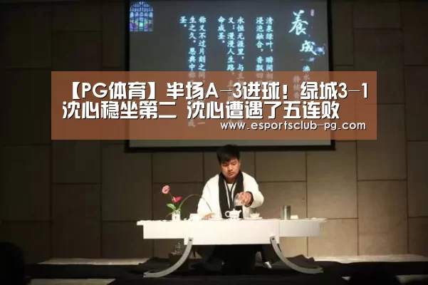 PG地址